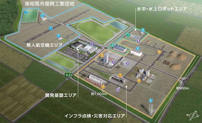 福島県 展示・デモ製品画像